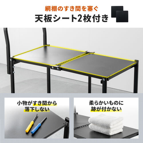 スチールワゴン（折りたたみ・総耐荷重160kg・2段台車・ラック・キャスター付き・キャリーカート・台車・シェルフ・棚・天板シート付き・ブラック）