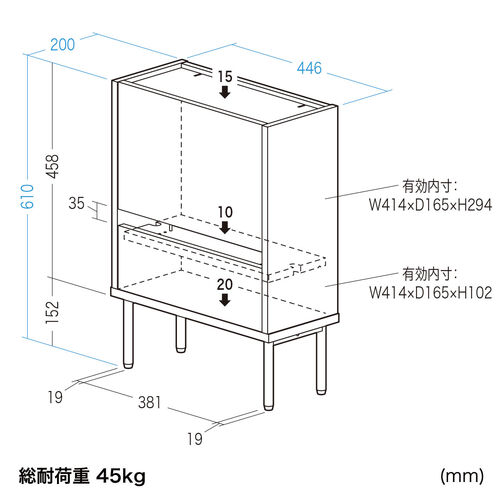 ルーター収納ボックス Cercleシリーズ（ケーブルボックス・木製・壁面収納・幅45cm・ロボット掃除機・モデム・Wi-Fi・ダークブラウン）