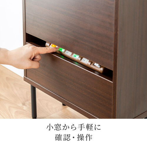 ルーター収納ボックス Cercleシリーズ（ケーブルボックス・木製・壁面収納・幅45cm・ロボット掃除機・モデム・Wi-Fi・ダークブラウン）