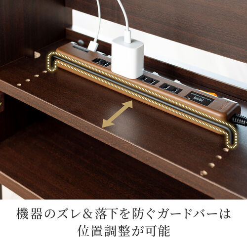 ルーター収納ボックス Cercleシリーズ（ケーブルボックス・木製・壁面収納・幅45cm・ロボット掃除機・モデム・Wi-Fi・ダークブラウン）