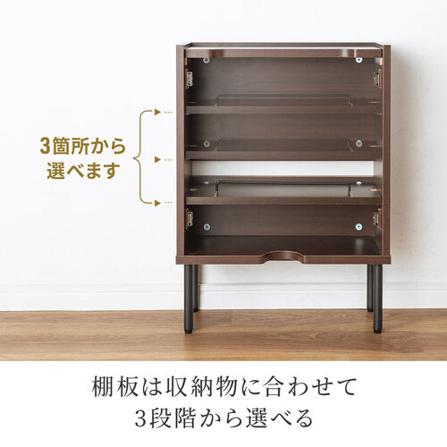 ルーター収納ボックス Cercleシリーズ（ケーブルボックス・木製・壁面収納・幅45cm・ロボット掃除機・モデム・Wi-Fi・ダークブラウン）