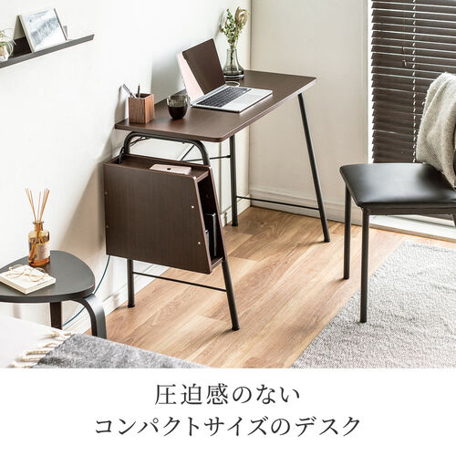 パソコンデスク Cercleシリーズ（パソコンテーブル・平机・ルーター収納・タップ受け・幅90cm・奥行45cm・高さ72cm・丸パイプ・ブラウン）