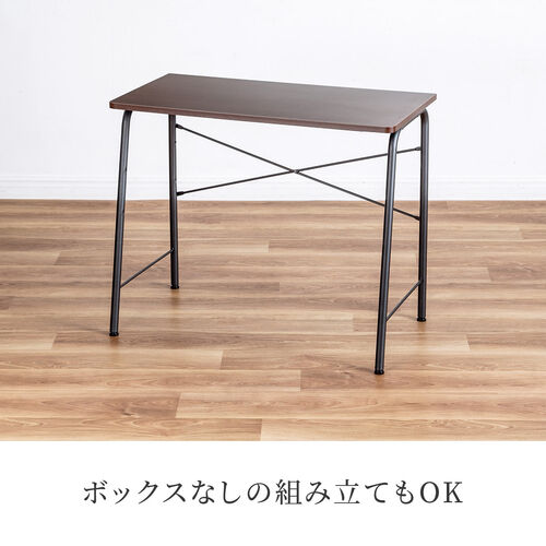 パソコンデスク Cercleシリーズ（パソコンテーブル・平机・ルーター収納・タップ受け・幅90cm・奥行45cm・高さ72cm・丸パイプ・ブラウン）