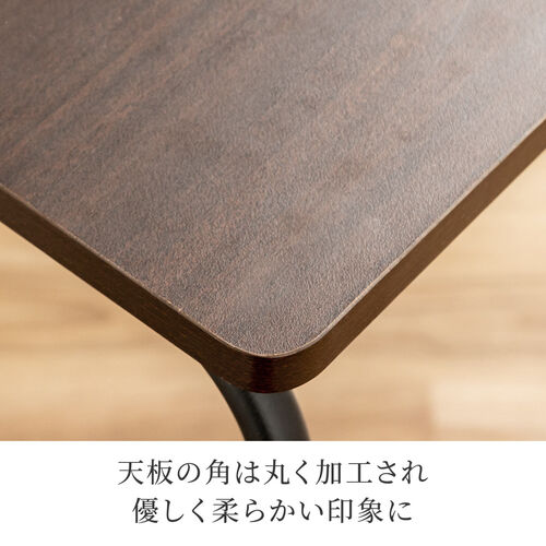 サブデスク Cercleシリーズ（パソコンデスク・パソコンテーブル・平机・キャスター付き・幅80cm・奥行35cm・高さ可変3段階・ブラウン）