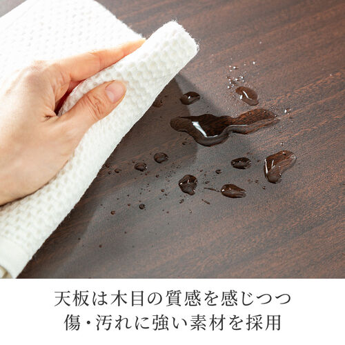 サブデスク Cercleシリーズ（パソコンデスク・パソコンテーブル・平机・キャスター付き・幅80cm・奥行35cm・高さ可変3段階・ブラウン）