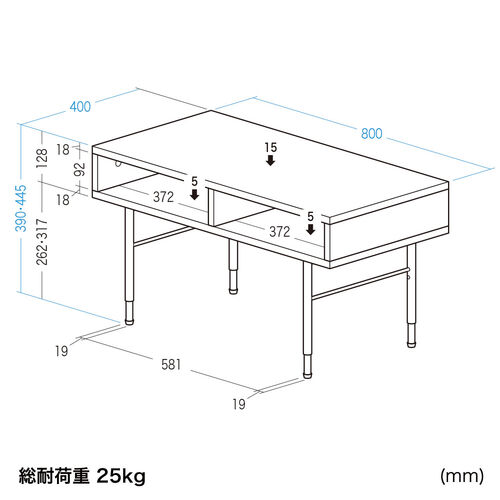 センターテーブル Cercleシリーズ（ローテーブル・リビングテーブル・高さ調整 幅80cm・奥行40cm・高さ可変2段階・収納付き・ブラウン）