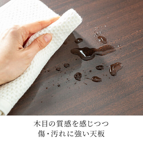 センターテーブル Cercleシリーズ（ローテーブル・リビングテーブル・高さ調整 幅80cm・奥行40cm・高さ可変2段階・収納付き・ブラウン）