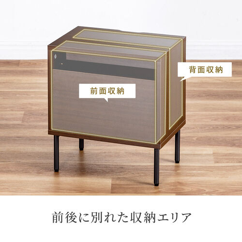 サイドテーブル Cercleシリーズ（ソファーテーブル・充電台・充電ステーション・ルーターボックス・幅45cm・奥行30cm・高さ50cm・ブラウン）