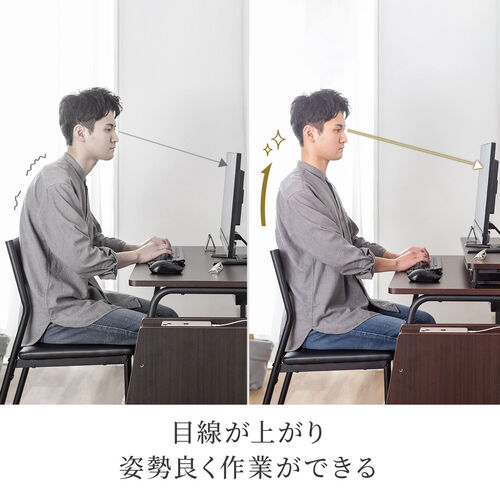 チェア型　ディスプレイ台　スチール製 Amazon.co.jp: Bracwiser 机上台 モニター台 ノートパソコン