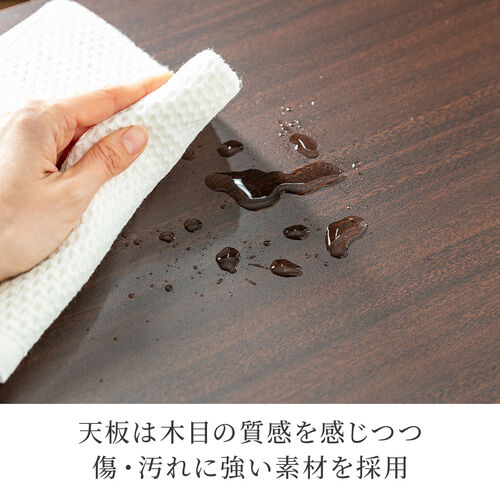 モニター台 Cercleシリーズ（机上台・幅90cm・奥行20cm・モニター下収納・木製・ブラウン）