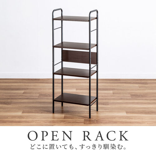 オープンラック Cercleシリーズ（シェルフラック・マルチラック
