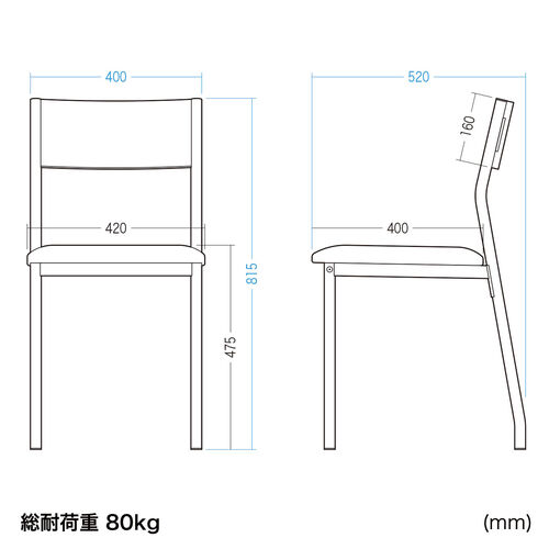 シンプルチェア Cercleシリーズ（デザインチェア・ダイニングチェア・スチールフレーム・木目調背もたれ・ブラック・ブラウン）