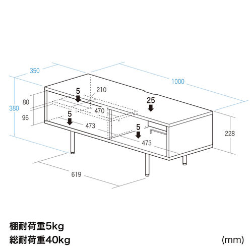 テレビ台 Cercleシリーズ（ローボード・テレビボード・オープンラック・収納付き・ガードバー付き・ブラウン）