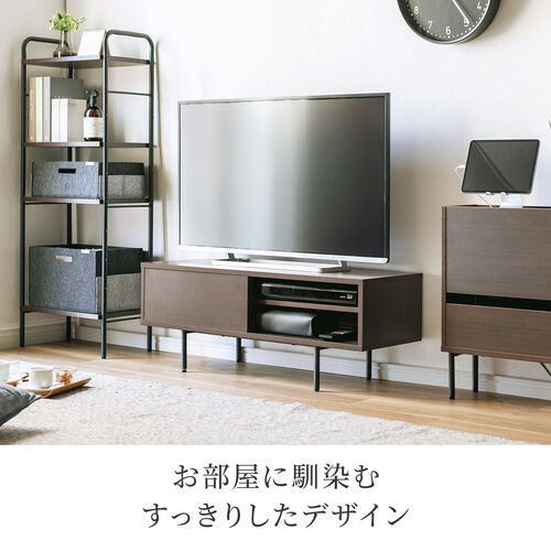 めぐ　テレビ台　ローボード　モーダエンカーサ MKマエダ家具 テレビ台 ローボード 光沢仕上げ RADUNI-NUOVO