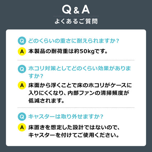 CPUスタンド（デスクトップ用・耐荷重50kg・ゲーミングPC・パソコンラック・パソコンスタンド・キャスター付き・ほこり対策・無段階調整・プリンタ・UPS）