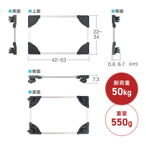 CPUスタンド（デスクトップ用・耐荷重50kg・ゲーミングPC・パソコンラック・パソコンスタンド・キャスター付き・ほこり対策・無段階調整・プリンタ・UPS）