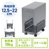 CPUスタンド（スチール製・デスクトップ用・パソコンラック・パソコンスタンド・キャスター付き・ほこり対策・無段階調整・耐荷重10kg）