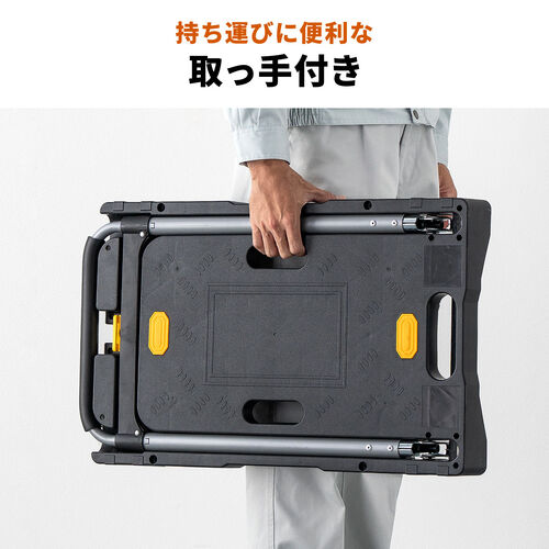 折りたたみ台車（自立・縦・横置き・4輪・静音キャスター・耐荷重136kg・コンパクト・軽量・薄型・完全折りたたみ・ブラック）