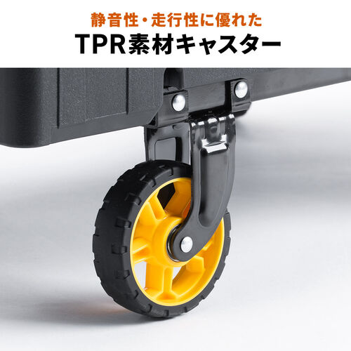折りたたみ台車（自立・縦・横置き・4輪・静音キャスター・耐荷重136kg・コンパクト・軽量・薄型・完全折りたたみ・ブラック）
