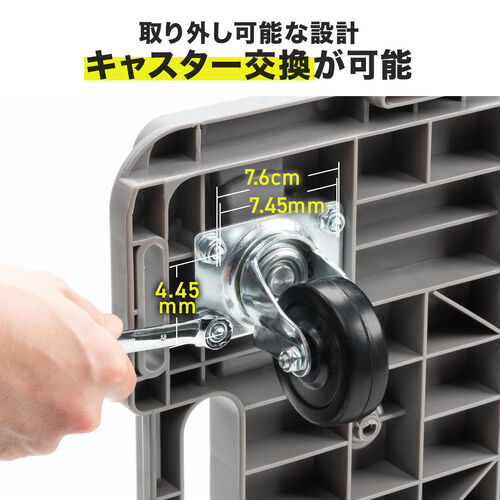 平台車（ゴムキャスター・スタンダード形状・連結・耐荷重150kg・スタッキング・取っ手・軽量・完成品お届け・キャスター交換可能・高耐久）