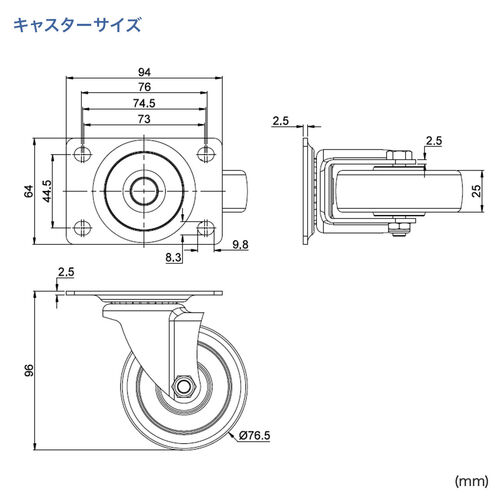 平台車（ゴムキャスター・スタンダード形状・連結・耐荷重150kg・スタッキング・取っ手・軽量・完成品お届け・キャスター交換可能・高耐久）