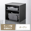 キューブ型収納ボックス（オープン・幅35×奥行29.5×高さ35cm・2段式・配線穴・推し活収納棚・アクスタ・DVD・Switch・ブラック）