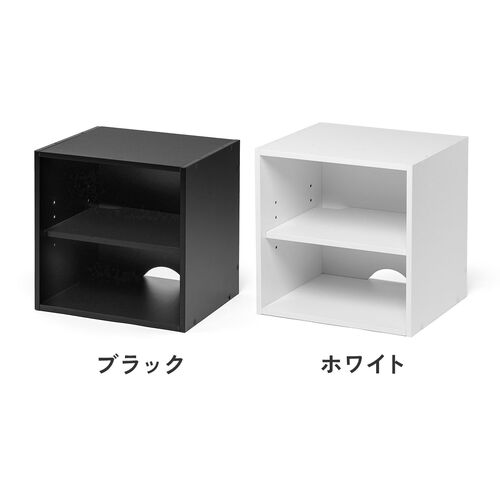 キューブ型収納ボックス（オープン・幅35×奥行29.5×高さ35cm・2段式・配線穴・推し活収納棚・アクスタ・DVD・Switch・ブラック）