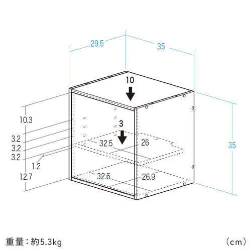 キューブ型収納ボックス（扉・幅35×奥行29.5×高さ35cm・2段式・配線穴・推し活収納棚・アクスタ・DVD・Switch・ホワイト）