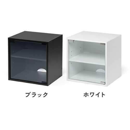 キューブ型収納ボックス（ガラス扉・幅35×奥行29.5×高さ35cm・2段式・配線穴・推し活収納棚・アクスタ・DVD・Switch・ブラック）