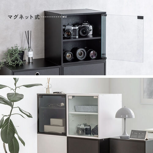 キューブ型収納ボックス（ガラス扉・幅35×奥行29.5×高さ35cm・2段式・配線穴・推し活収納棚・アクスタ・DVD・Switch・ブラック）