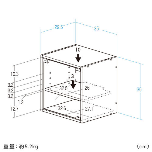 キューブ型収納ボックス（ガラス扉・幅35×奥行29.5×高さ35cm・2段式・配線穴・推し活収納棚・アクスタ・DVD・Switch・ホワイト）