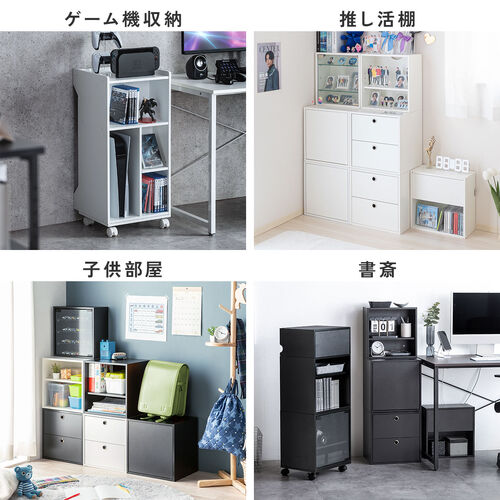 キューブ型収納ボックス（ガラス扉・幅35×奥行29.5×高さ35cm・2段式・配線穴・推し活収納棚・アクスタ・DVD・Switch・ホワイト）