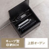 キューブ型収納ボックス（上部オープン・幅35×奥行29.5×高さ17.5cm・配線穴・推し活収納棚・Switch・タップ・化粧品・ブラック）