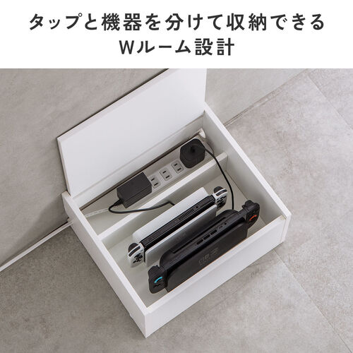 キューブ型収納ボックス（上部オープン・幅35×奥行29.5×高さ17.5cm・配線穴・推し活収納棚・Switch・タップ・化粧品・ブラック）