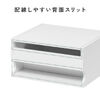 キューブ型収納ボックス（上部オープン・幅35×奥行29.5×高さ17.5cm・配線穴・推し活収納棚・Switch・タップ・化粧品・ブラック）
