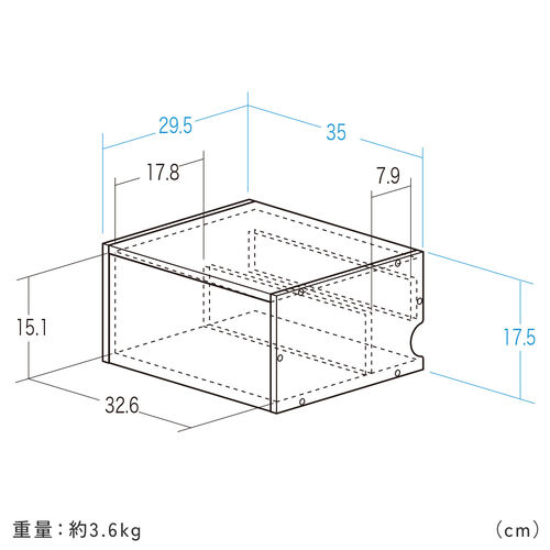 キューブ型収納ボックス（上部オープン・幅35×奥行29.5×高さ17.5cm・配線穴・推し活収納棚・Switch・タップ・化粧品・ホワイト）