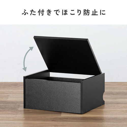 キューブ型収納ボックス（上部オープン・幅35×奥行29.5×高さ17.5cm・配線穴・推し活収納棚・Switch・タップ・化粧品・ホワイト）