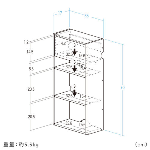 キューブ型収納ボックス（棚付きゲーム機収納・ハーフサイズ・ハイタイプ・上部オープン・幅35×奥行17×高さ70cm・配線穴・推し活収納棚・Switch・タップ・ブラック）