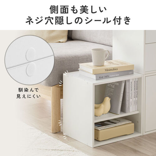 キューブ型収納ボックス（棚付きゲーム機収納・ハーフサイズ・ハイタイプ・上部オープン・幅35×奥行17×高さ70cm・配線穴・推し活収納棚・Switch・タップ・ブラック）