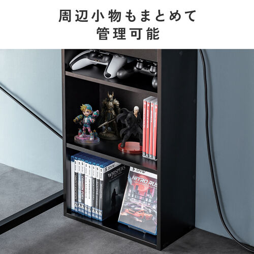 キューブ型収納ボックス（棚付きゲーム機収納・ハーフサイズ・ハイタイプ・上部オープン・幅35×奥行17×高さ70cm・配線穴・推し活収納棚・Switch・タップ・ホワイト）