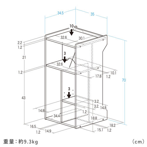 キューブ型収納ボックス（棚付きゲーム機収納・ハイタイプ・上部オープン・幅35×奥行34.5×高さ70cm・配線穴・プレステ5・Switch・推し活収納棚・タップ・ブラック）