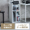 キューブ型収納ボックス（棚付きゲーム機収納・ハイタイプ・上部オープン・幅35×奥行34.5×高さ70cm・配線穴・プレステ5・Switch・推し活収納棚・タップ・ホワイト）