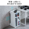キューブ型収納ボックス（棚付きゲーム機収納・ハイタイプ・上部オープン・幅35×奥行34.5×高さ70cm・配線穴・プレステ5・Switch・推し活収納棚・タップ・ホワイト）
