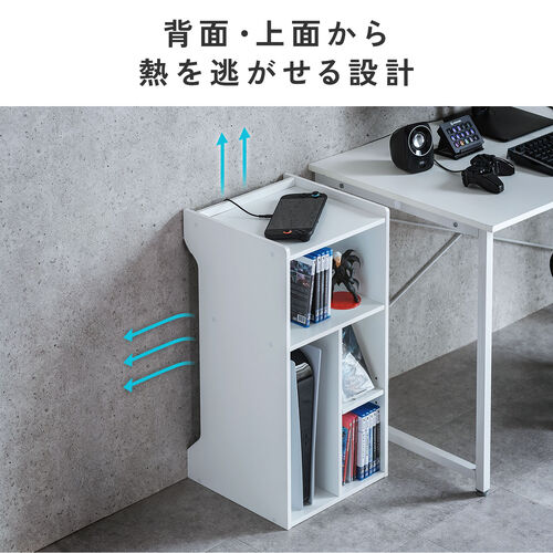 キューブ型収納ボックス（棚付きゲーム機収納・ハイタイプ・上部オープン・幅35×奥行34.5×高さ70cm・配線穴・プレステ5・Switch・推し活収納棚・タップ・ホワイト）