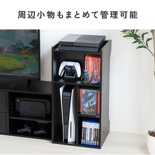 キューブ型収納ボックス（棚付きゲーム機収納・ハイタイプ・上部オープン・幅35×奥行34.5×高さ70cm・配線穴・プレステ5・Switch・推し活収納棚・タップ・ホワイト）
