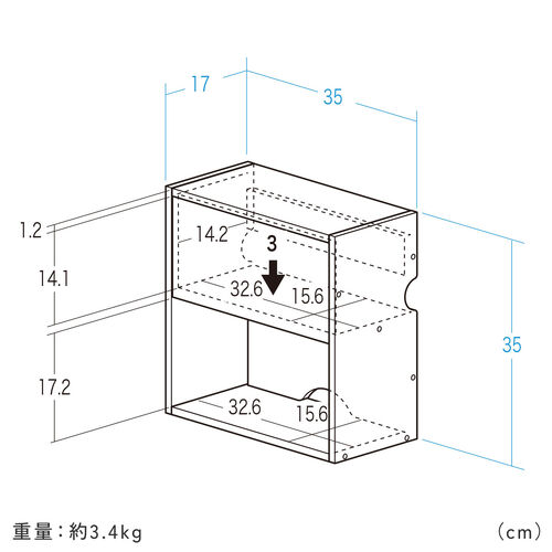 キューブ型収納ボックス（蓋付きゲーム機収納・ハーフサイズ・上部オープン・2段式・幅35×奥行17×高さ35cm・配線穴・推し活収納棚・Switch・タップ・ホワイト）