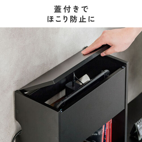 キューブ型収納ボックス（蓋付きゲーム機収納・ハーフサイズ・上部オープン・2段式・幅35×奥行17×高さ35cm・配線穴・推し活収納棚・Switch・タップ・ホワイト）