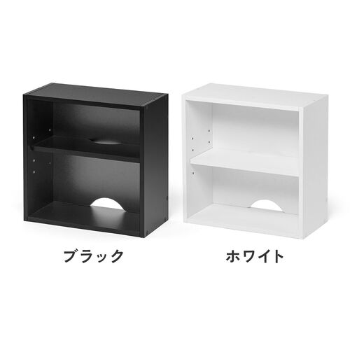 キューブ型収納ボックス（オープン・ハーフサイズ・幅35×奥行17×高さ35cm・2段式・配線穴・推し活収納棚・アクスタ・DVD・Switch・ブラック）