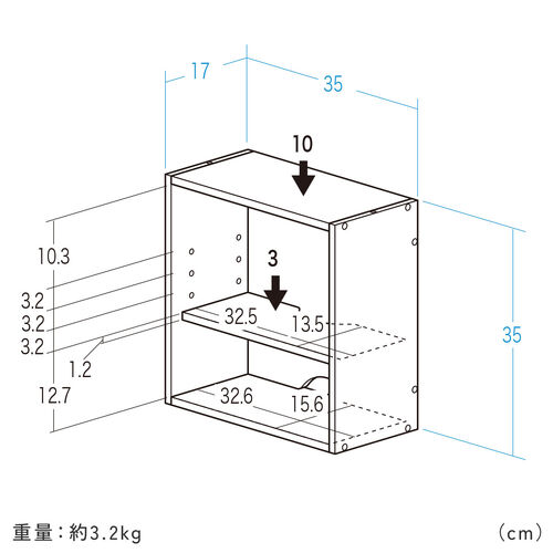 キューブ型収納ボックス（オープン・ハーフサイズ・幅35×奥行17×高さ35cm・2段式・配線穴・推し活収納棚・アクスタ・DVD・Switch・ホワイト）