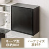 キューブ型収納ボックス（扉・ハーフサイズ・幅35×奥行17×高さ35cm・2段式・配線穴・推し活収納棚・アクスタ・DVD・Switch・ブラック）
